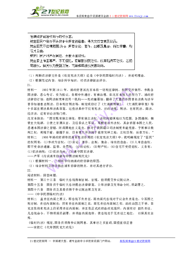 澳门4949开奖结果最快一;/精选解析、解释与落实