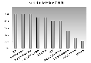 澳门一肖一码一一特一中厂i;/实用释义与实施策略