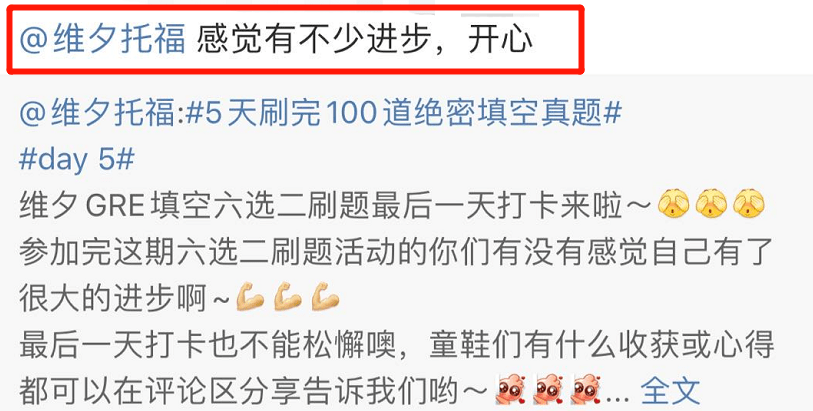 2025年澳门今晚必开一肖一特;/全面释义解释落实