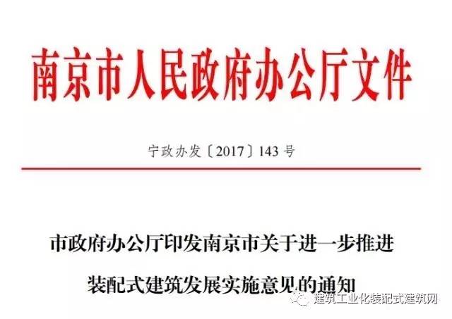 豪江论坛资料大全正版资料免费;/全面释义解释落实