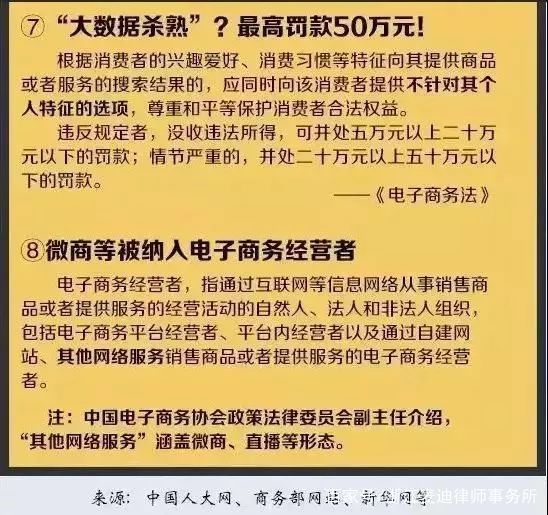 2025今晚澳门开特马开什么;/精选解析解释落实